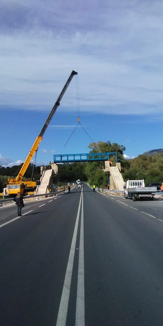 ΒΟΑΚ πεζογέφυρα