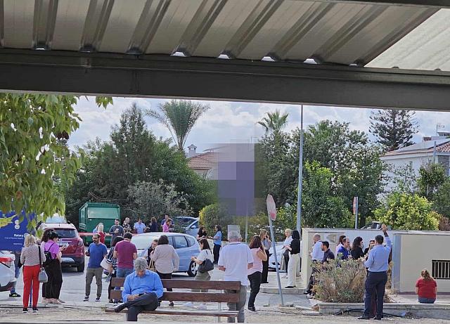 ΚΑΤΟΙΚΟΙ ΚΥΠΡΟΥ  ΣΕΙΣΜΟς