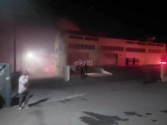 φωτιά, επισκοπή