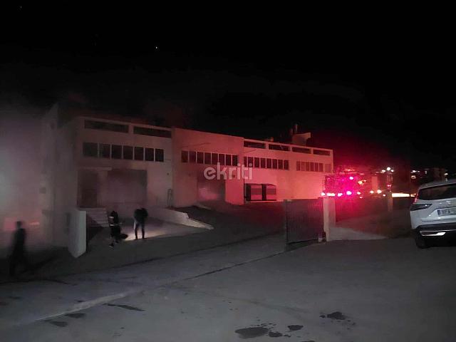 φωτιά, επισκοπή