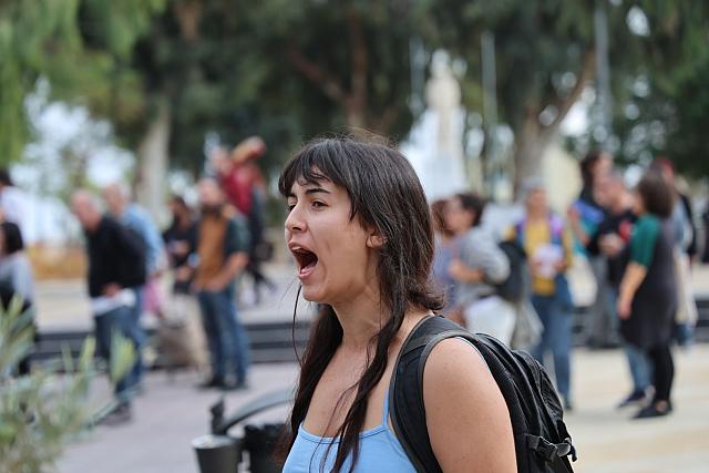 Κινητοποίηση