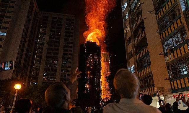 χονγκ κονγκ πυρκαγιά