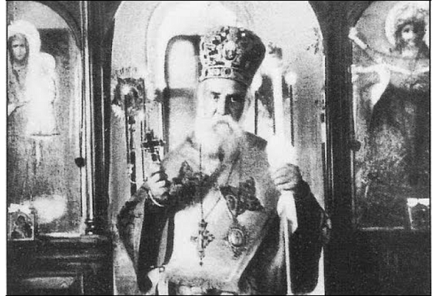 αγιος νεκταριος κάιρο