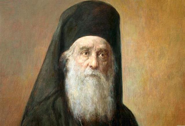 αγιος νεκταριος