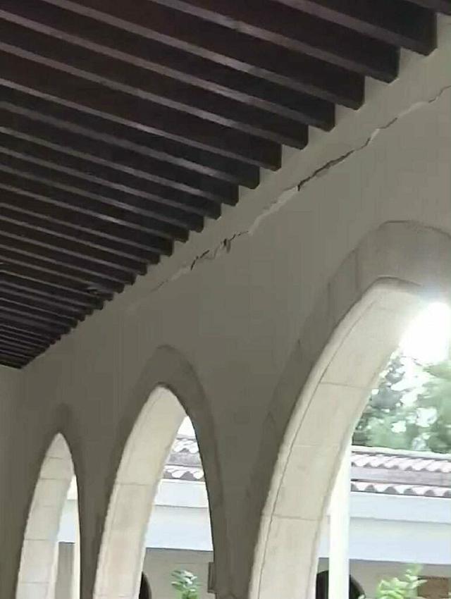 ΣΕΙΣΜΟΣ ΚΥΠΡΟΣ