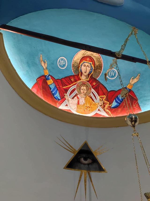 Αγιος Ευμένιος