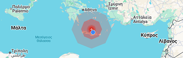 σεισμος κρητη