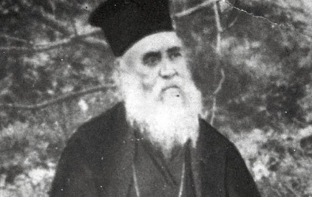 αγιος νεκταριος