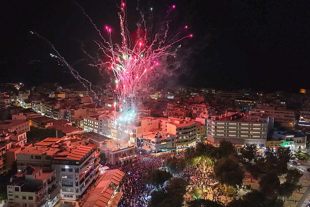 Φωταγώγηση 2025