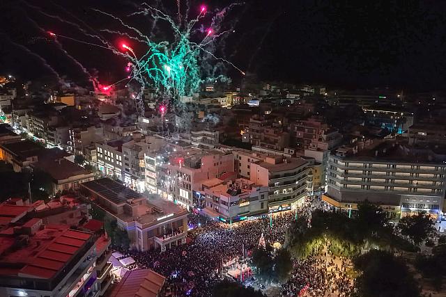 Φωταγώγηση 2025