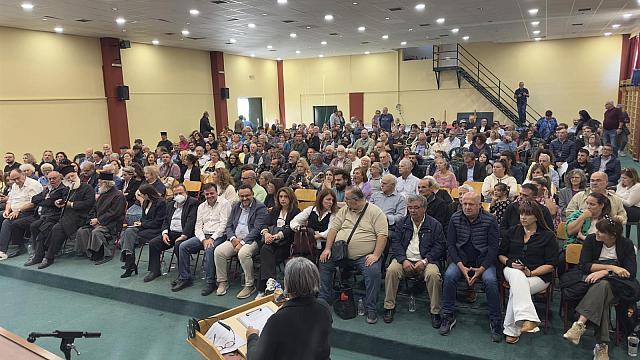 εκδήλωση - Λόφος Παπούρα