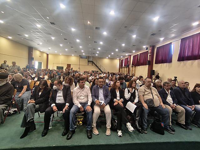 εκδήλωση - Λόφος Παπούρα