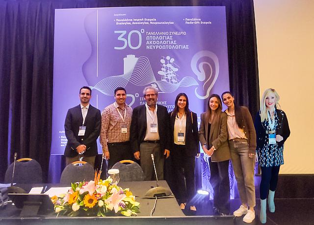 σταματοπουλου