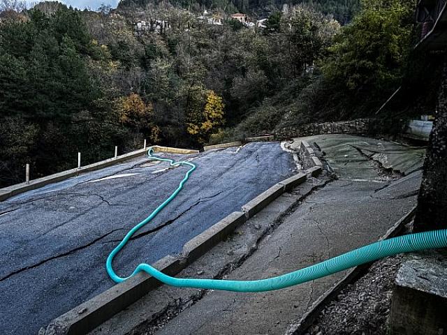 κακοκαιρία 