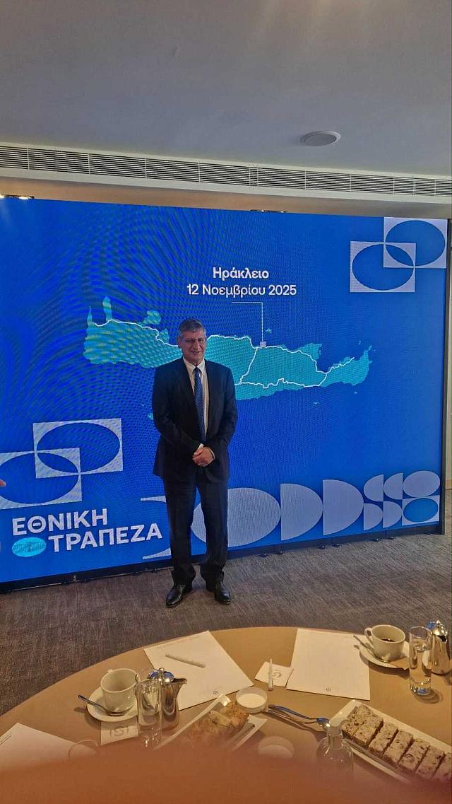 παυλος μυλωνας