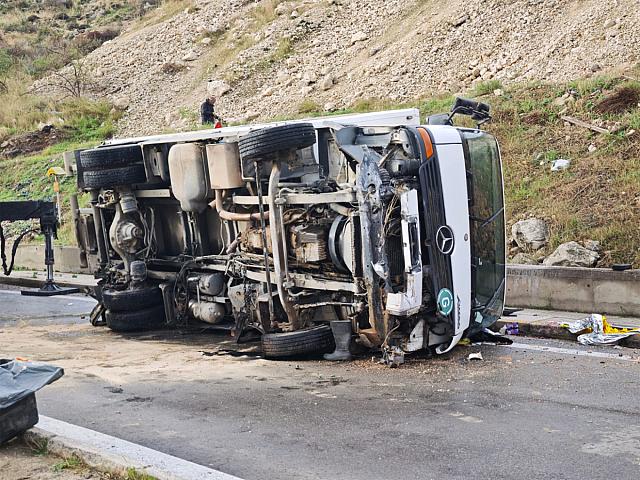 τροχαίο κερατσίνι