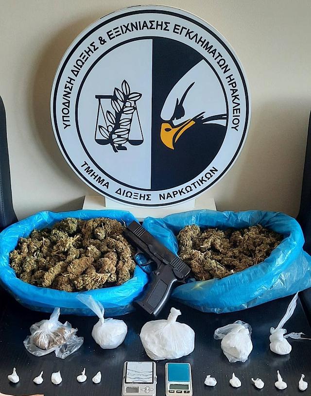 κοκαϊνη κάνναβη πιστόλι ηράκλειο