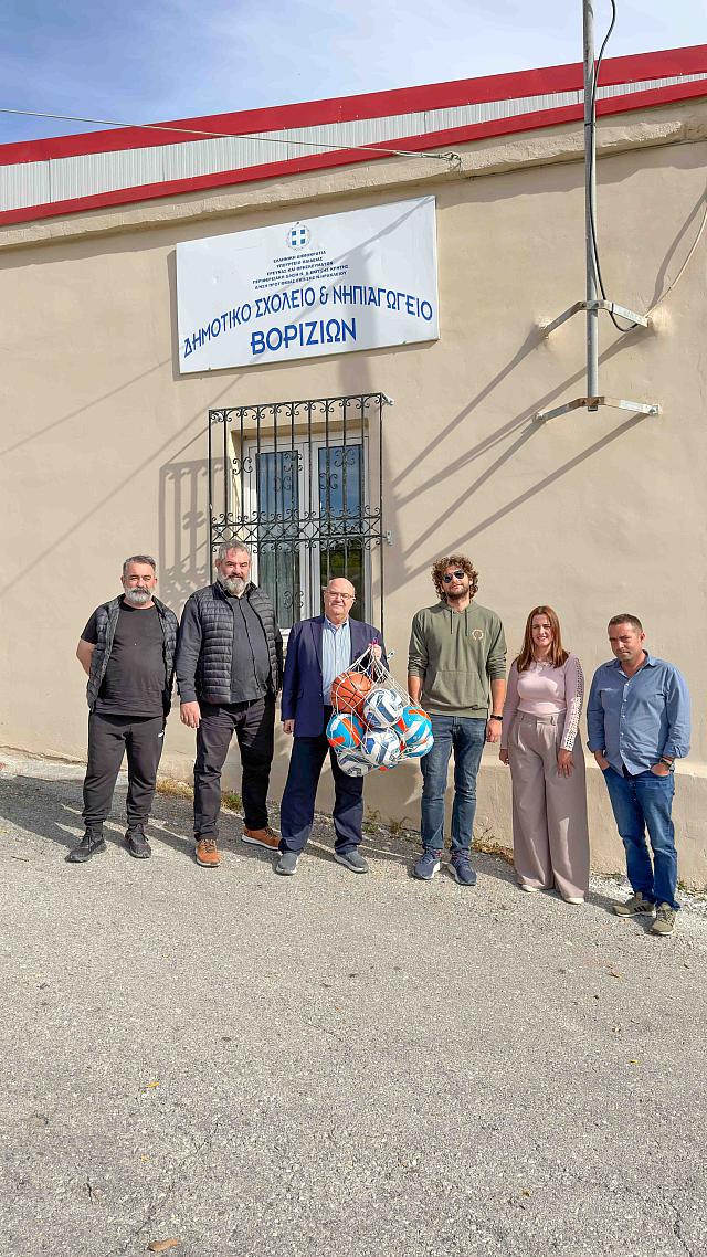 μπελαδακης βοριζια