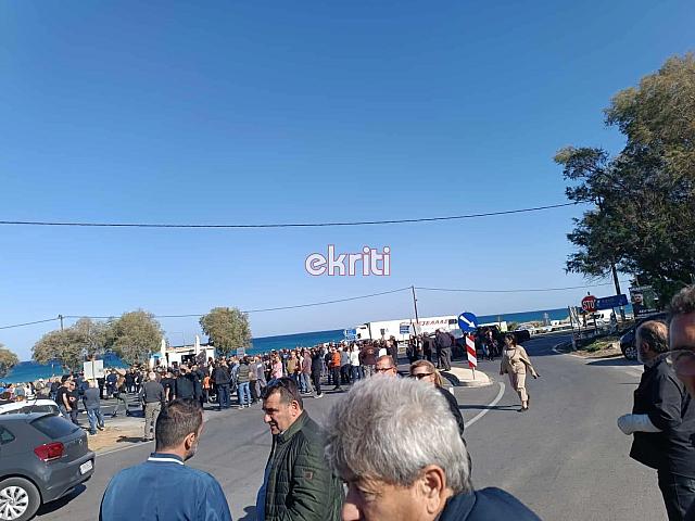 Κόμβος Επισκοπής