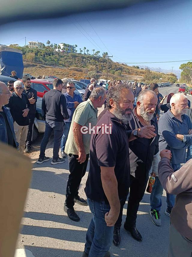 Κόμβος Επισκοπής