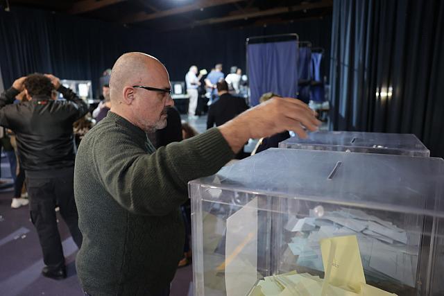 εσωκομματικές εκλογές 