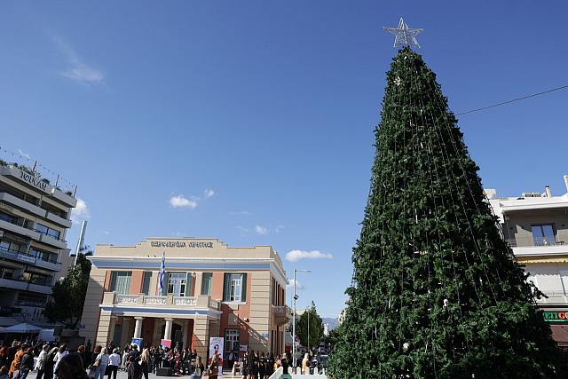 Χριστουγεννιάτικο δέντρο