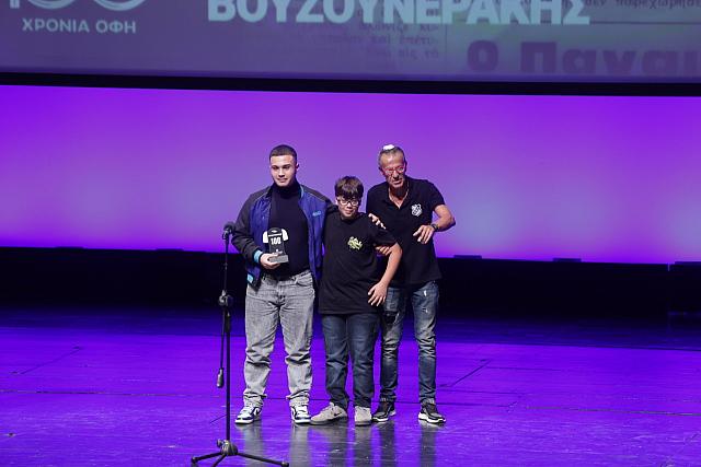 εγγονια βουζουνερακη