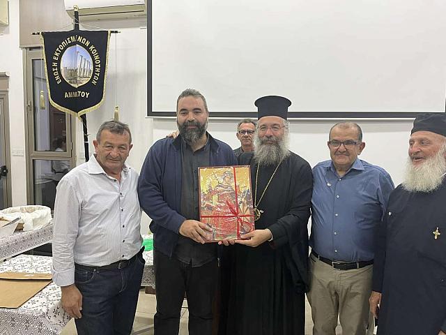 ΑΔΕΛΦΟΠΟΙΗΣΗ ΓΕΡΑΝΙΩΝ