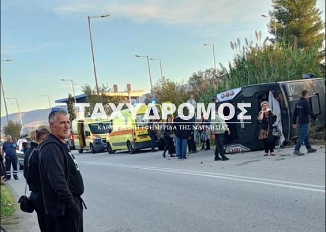 λεωφορείο Βελεστίνο