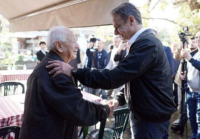 Μητσοτάκης