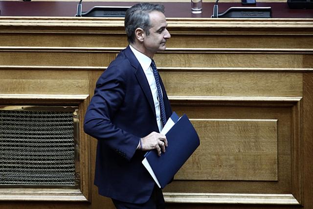 Μητσοτάκης