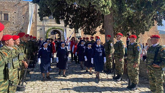 αρκαδι - εκδηλωσεις