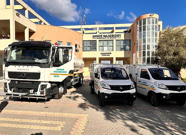 Δήμου Μαλεβιζίου οχήματα