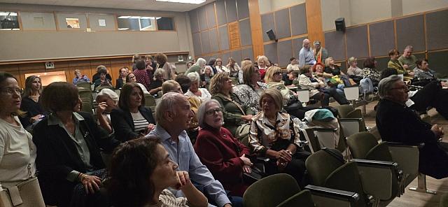 εκδηλωση δημος