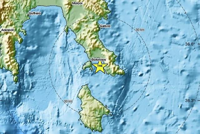 σεισμος ελαφονησος