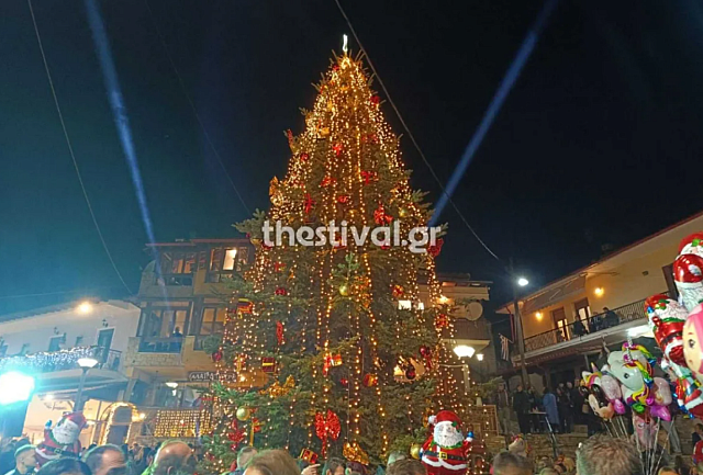 Ταξιάρχης δέντρο