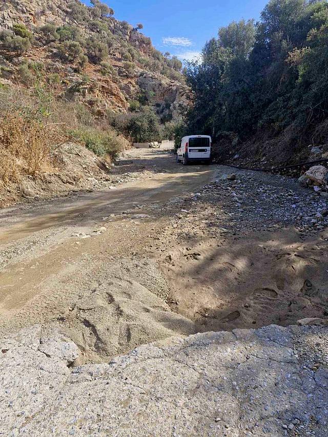 ΖΗΜΙΕΣ ΔΗΜΟΣ ΜΑΛΕΒΙΖΙΟΥ