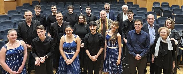 μουσικος συλλογος απολλων