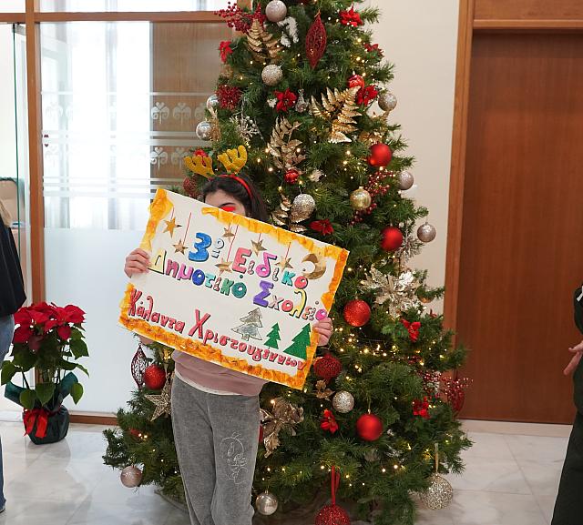 Κάλαντα στην Περιφέρεια 