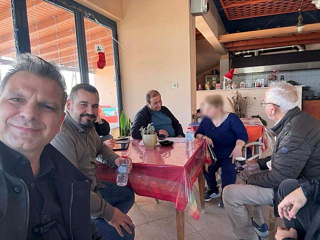 Ενέργεια Αρβη