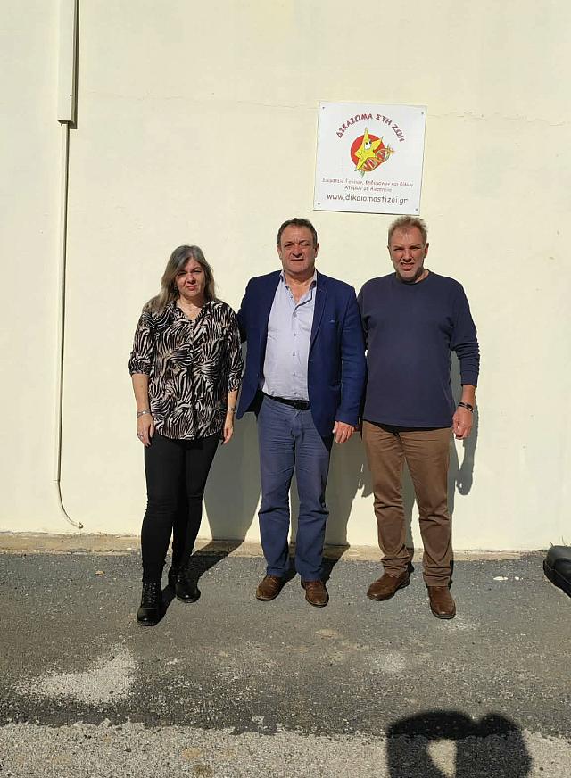 ΠΕΡΙΦΕΡΕΙΑ ΚΡΗΤΗΣ ΧΡΙΣΤΟΥΓΕΝΝΙΑΤΙΚΑ ΔΩΡΑ