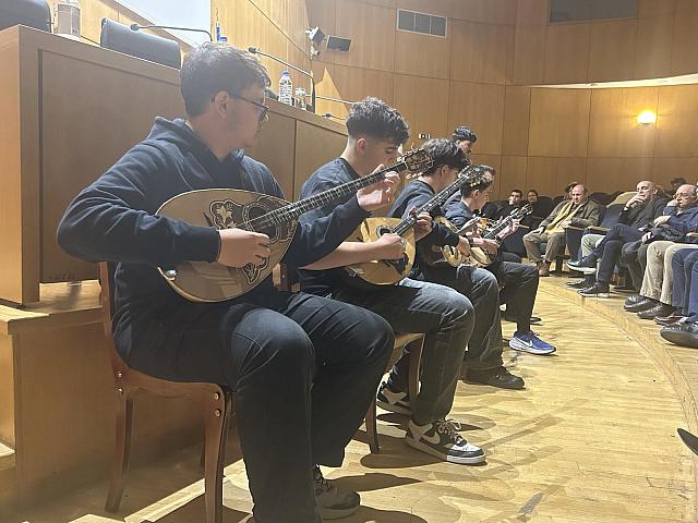 συρτακι π.κ