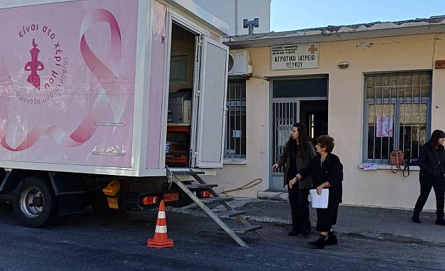 μαστογραφος δημος βιαννου