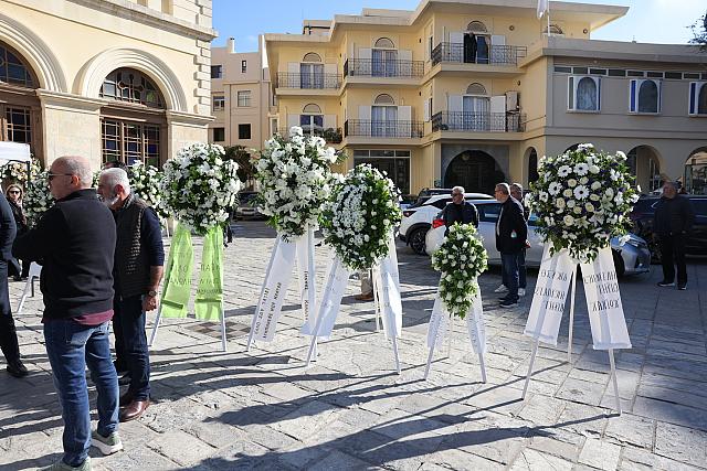 κηδεία - Κουμαντάκη