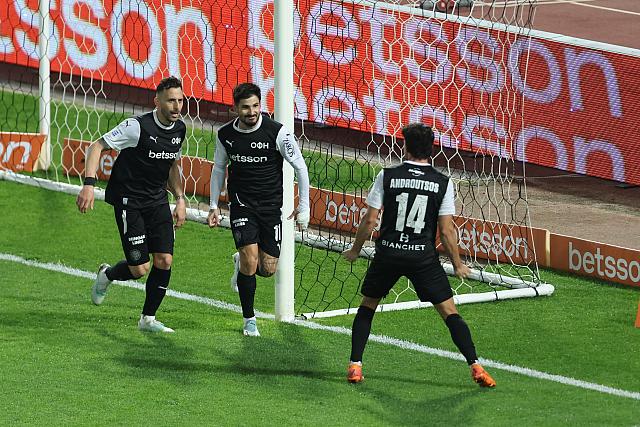 οφη πανσερραικος