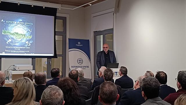 ΧΑΡΑΜΑΝΔΑΡΗΣ