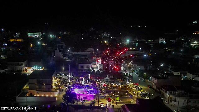 πυροτεχνηματα