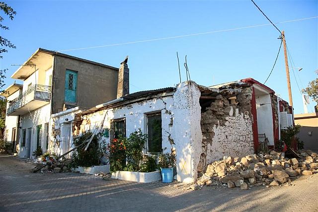 Αρκαλοχώρι 