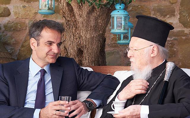 μητσοτακης - βαρθολομαιος