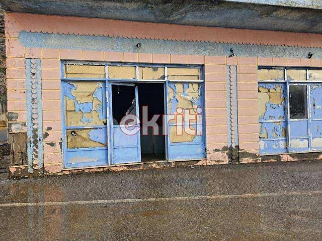 τσούτσουρας κακοκαιρία